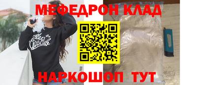 марки nbome Кинель