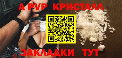 экстази Кимры