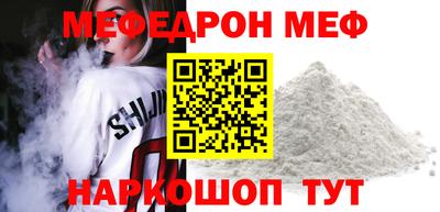 экстази Кимры