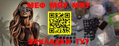 кокаин премиум Кингисепп