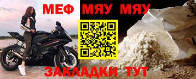 кокаин премиум Кингисепп