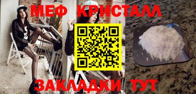кокаин премиум Кингисепп