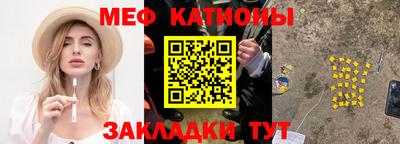 марки nbome Кинель