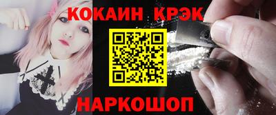 экстази Кимры