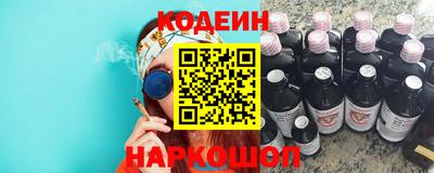 экстази Кимры