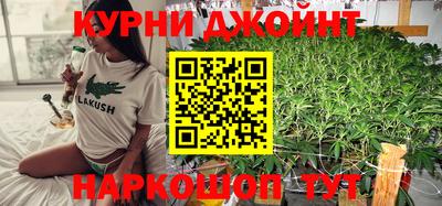 марки nbome Кинель