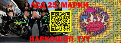 экстази Кимры