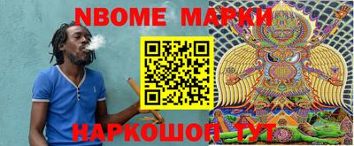 экстази Кимры