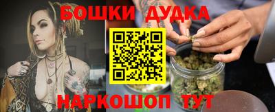 кокаин премиум Кингисепп