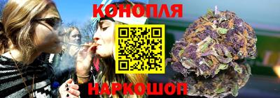 кокаин премиум Кингисепп