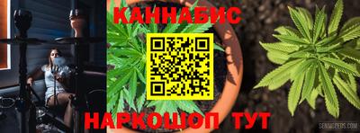 экстази Кимры