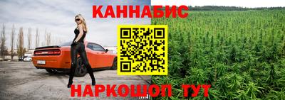 экстази Кимры