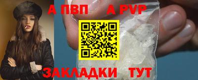 марки nbome Кинель