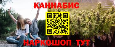 кокаин премиум Кингисепп