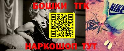 кокаин премиум Кингисепп