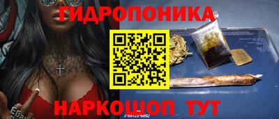 экстази Кимры