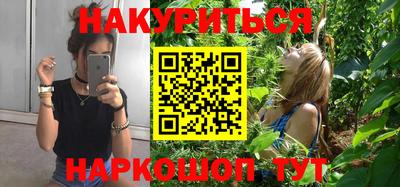 экстази Кимры