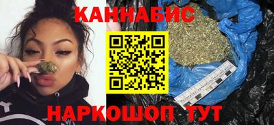 кокаин премиум Кингисепп