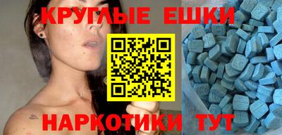 кокаин премиум Кингисепп