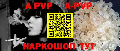 марки nbome Кинель