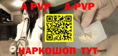 марки nbome Кинель