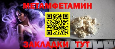 экстази Кимры