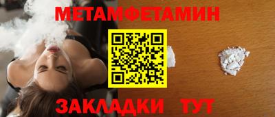 марки nbome Кинель