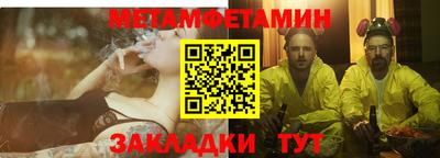 экстази Кимры