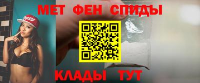 кокаин премиум Кингисепп
