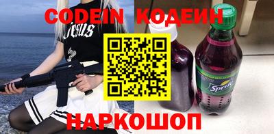 экстази Кимры