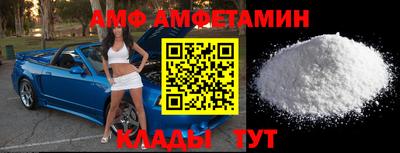 экстази Кимры