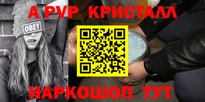 экстази Кимры