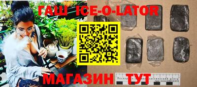 экстази Кимры