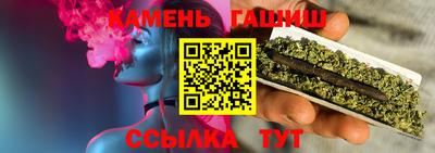 экстази Кимры