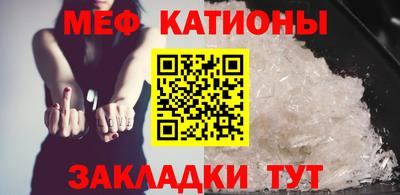 кокаин премиум Кингисепп