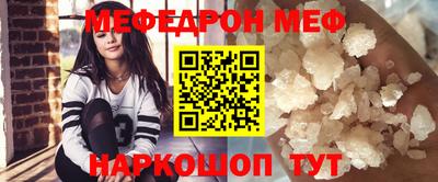 марки nbome Кинель