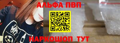 марки nbome Кинель