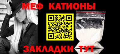 марки nbome Кинель