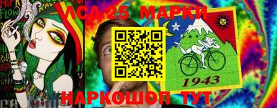 экстази Кимры