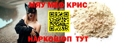 экстази Кимры